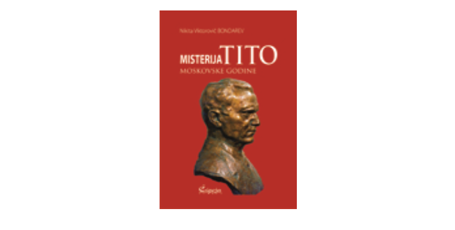 Misterija Tito – moskovske godine