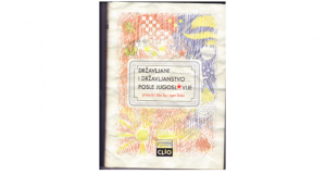 Državljani i državljanstvo posle Jugoslavije