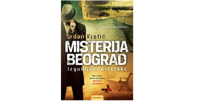 Misterija Beograd