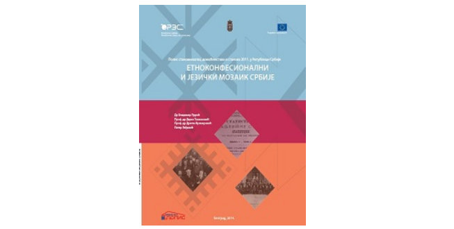 Etnokonfesionalni i jezički mozaik Srbije