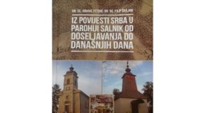 Hrvoje Petrić / Filip Škiljan: Iz povijesti Srba u parohiji Salnik