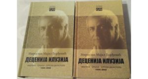 Miroslav Majkl Đorđević: Decenija iluzija