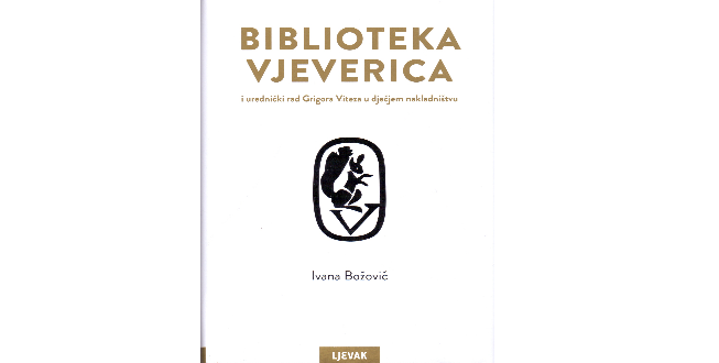 Ivana Božović: Biblioteka Vjeverica