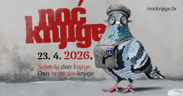 NOĆ KNJIGE 2026.