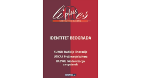 Identitet Beograda