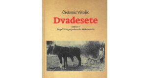 25. 4. 2023. promocija knjige DVADESETE : PROPALI IZLET POTPUKOVNIKA MAKSIMOVIĆA