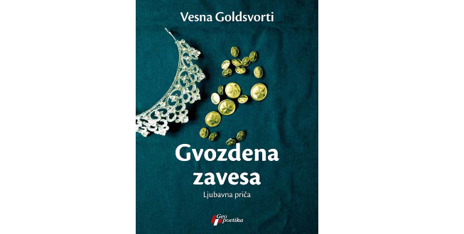 Vesna Goldsworthy: Gvozdena zavesa