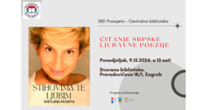 Čitanje srpske ljubavne poezije – 9.12.2024. u 13 sati