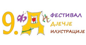 FESTIVAL DJEČJE ILUSTRACIJE 2026.