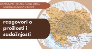 Tribina: NOVOSADSKI LIBERALI I ZAGREBAČKI SAMOSTALCI – politika, saradnja, razlike