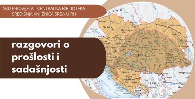 Tribina: NOVOSADSKI LIBERALI I ZAGREBAČKI SAMOSTALCI – politika, saradnja, razlike