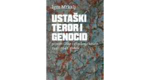 Igor Mrkalj: Ustaški teror i genocid