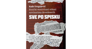 Rade Dragojević: Etnički motivirani otkazi